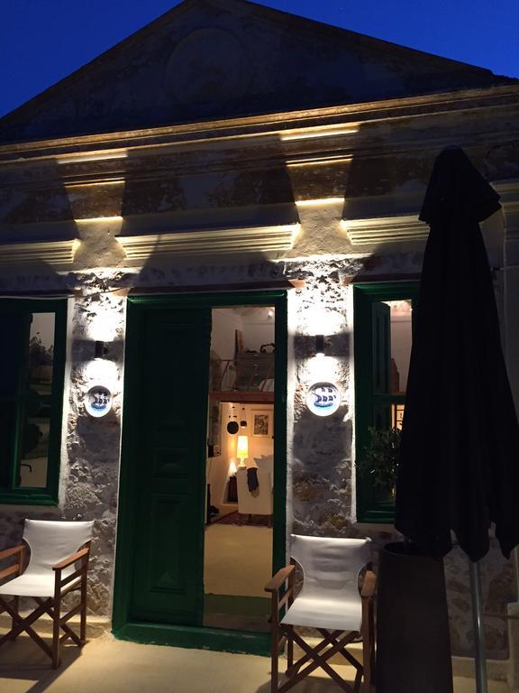 Hypate, Traditional Island Cottage Chalki Town Esterno foto